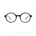 Women Fashion Round Eyeglasses Vintage Acetate Anti-blue Glasses Frames